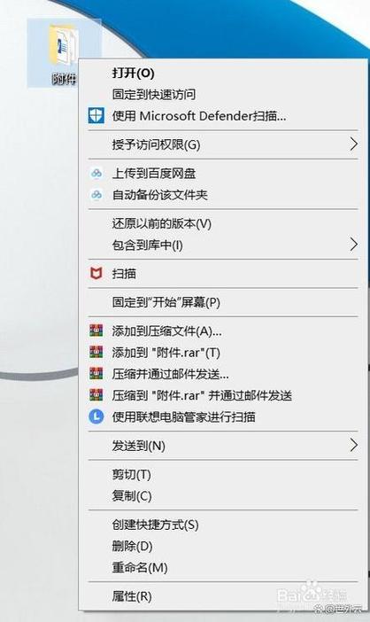 免费jpg图片压缩在线截图2