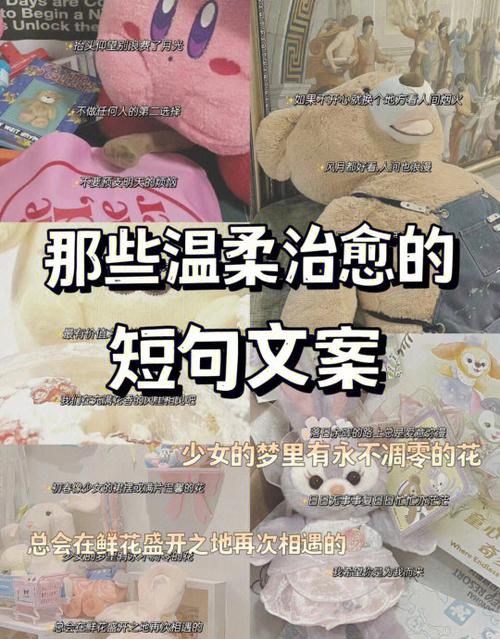 戒指文案短句干净