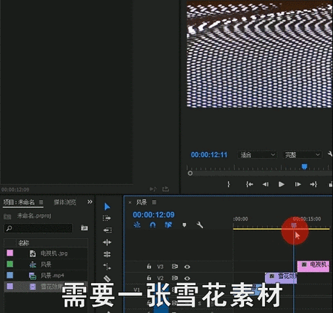 什么软件可以拼接动图