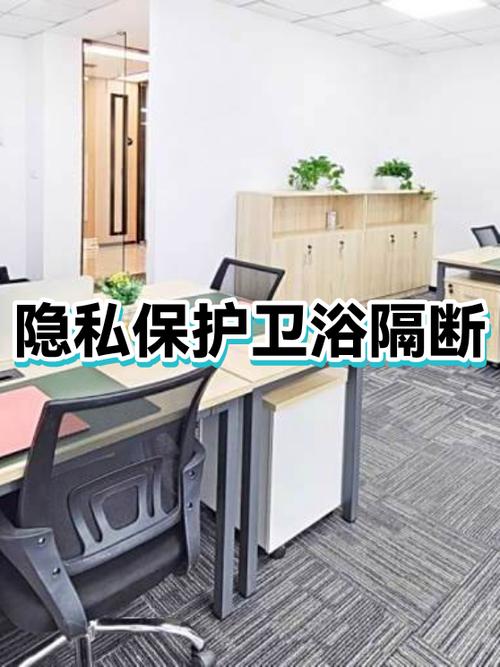 QQ发空间可以设置不让别人保存嘛