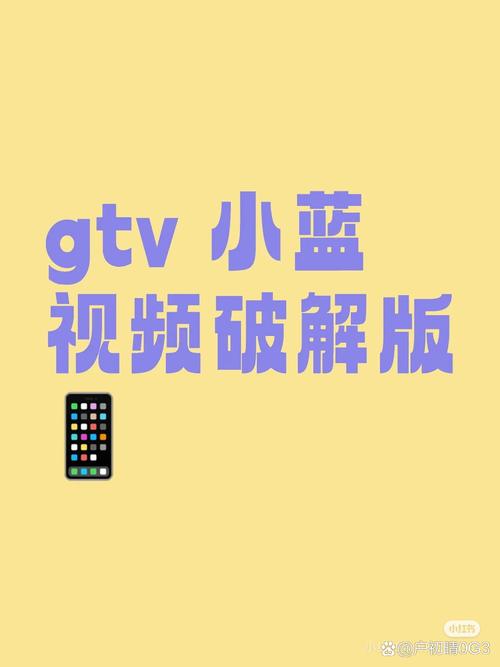 简易视频最新版破解版下载安装截图2