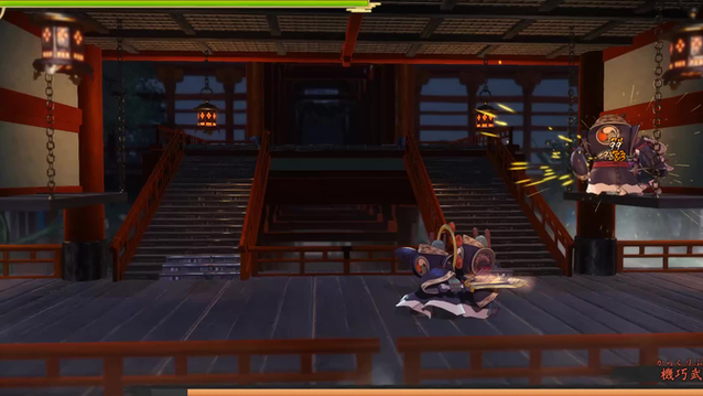 天穗之稻田姬最好武器