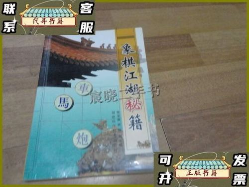 江湖悠悠兑换码暗号免费分享一览