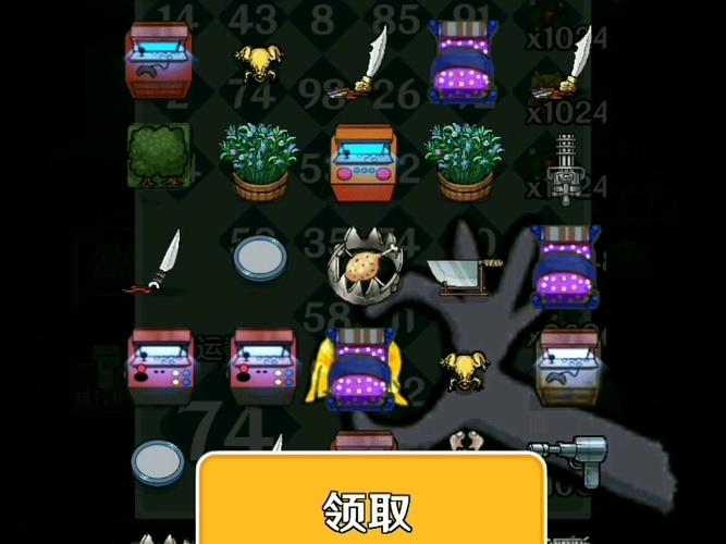 躺平发育游戏魔改版 躺平发育游戏魔改版