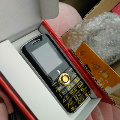 小辣椒h1尺寸