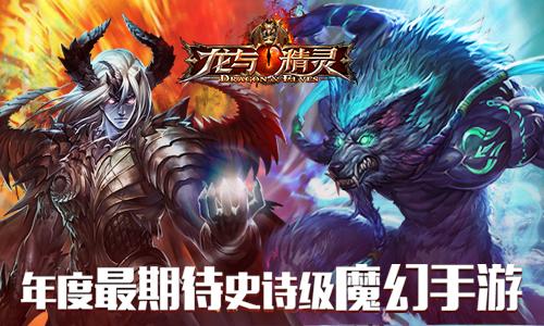 启牛精灵安卓版截图2