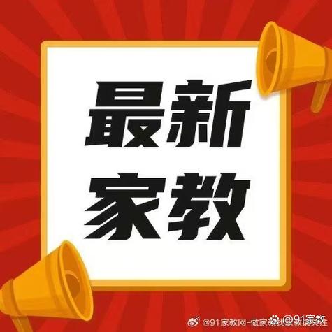 91阅读器更新内容