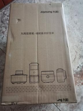 九阳全自动豆浆机使用方法截图3