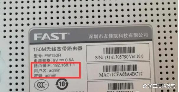 js密码和确认密码校验截图2