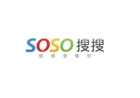 下载搜搜app