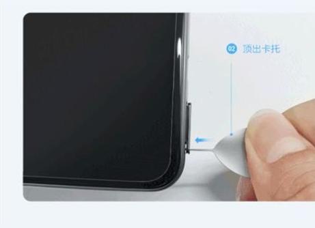 vivo手机从哪里插卡