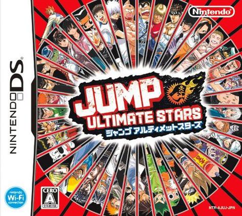 jump大乱斗游戏安卓版截图2