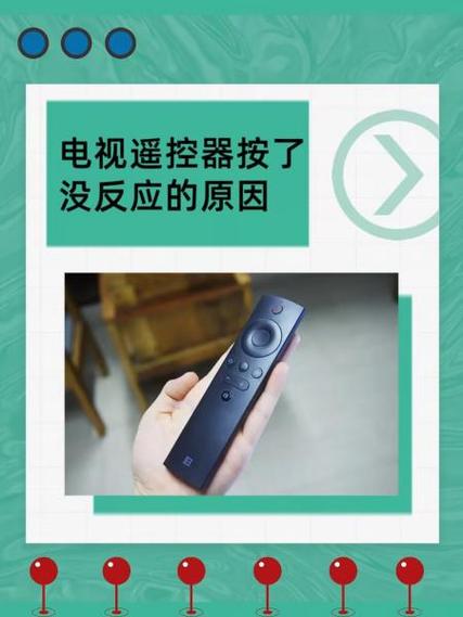 逃生修改器按了没反应截图1