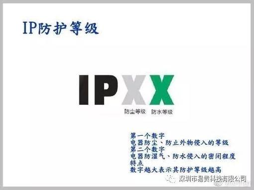 耳机一碰就有电流声 耳机一碰就有电流声