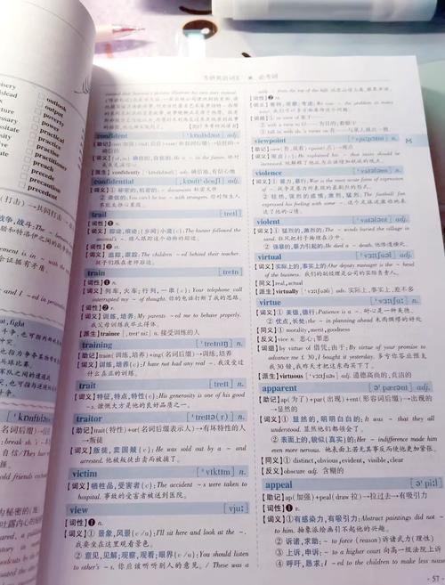 鸿知考研网官网入口 鸿知考研网官网入口
