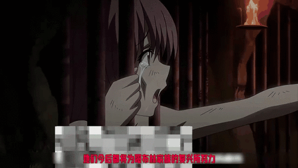 哥布林的窑洞第一季在线观看