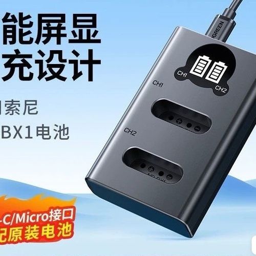 相机电池充半个小时能用多久