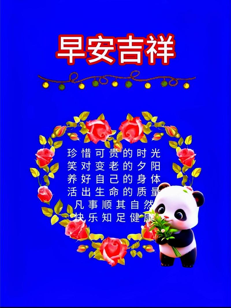 免费图片在线编辑