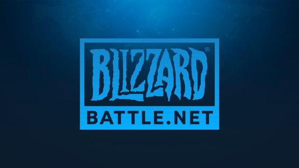 暴雪战网官方网站入口截图3