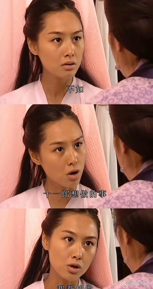 为什么word不能打汉字