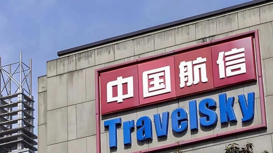 中航信十大最吃香岗位