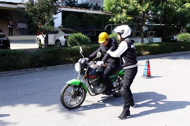 新骑士岗前安全培训答案
