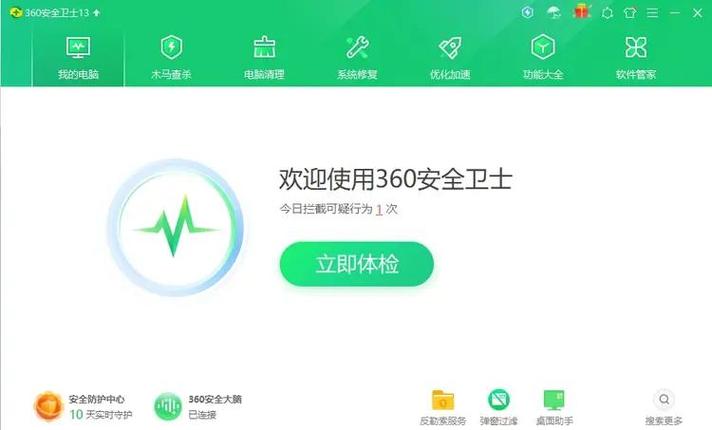 淘宝账单消费Top3怎么删除