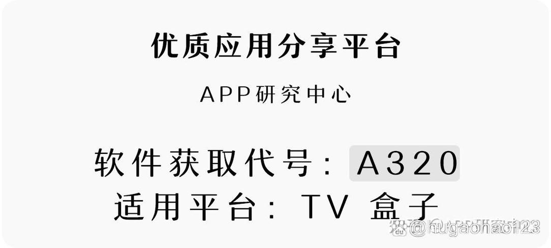 香港电视台直播app下载hkhk