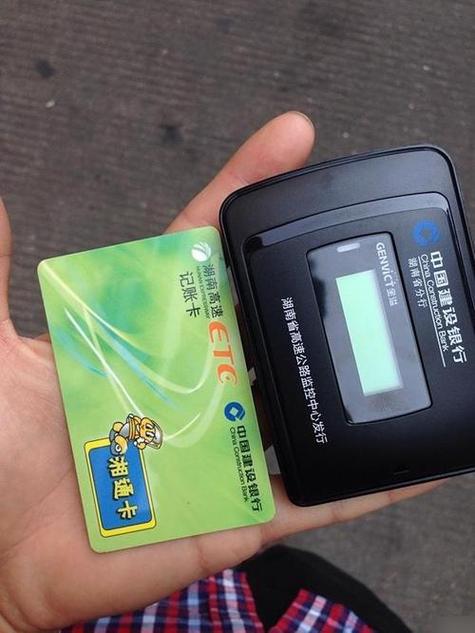 目前最好用的etc 目前最好用的etc