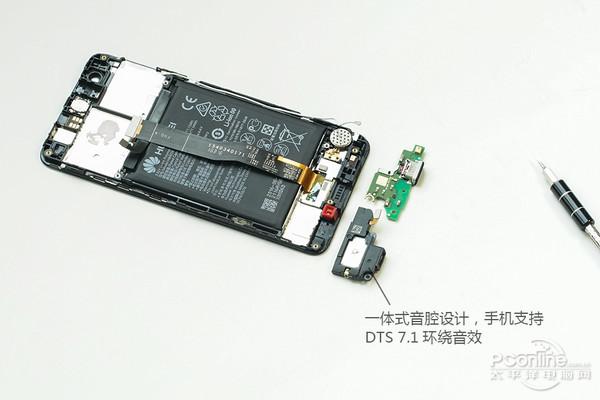 华为nova6拆装视频