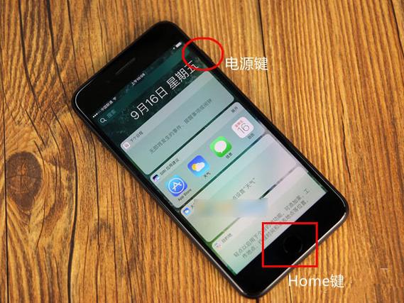 触手饲养员手机怎么控制