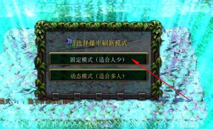魔兽争霸诛仙3.0攻略 魔兽争霸诛仙3.0攻略