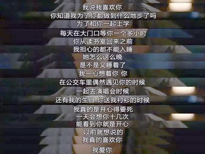 请回答1988感人瞬间截图3