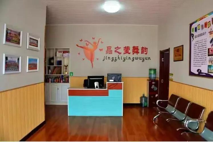 中国舞蹈家协会证书全国认可