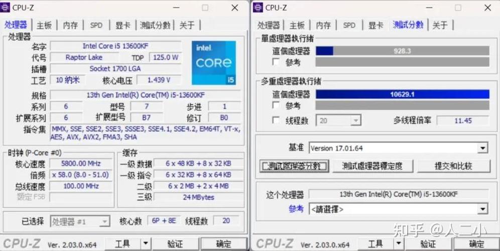 9900kf超频到多少合适