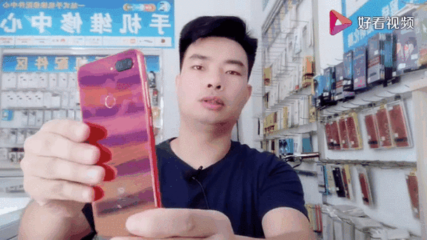 小米8摔了屏幕一直闪