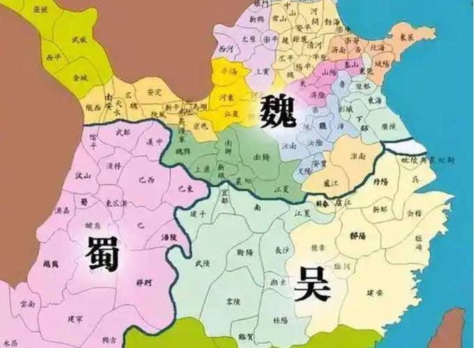 三国时期 三国时期