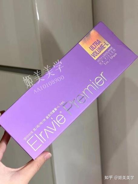 玻尿酸打一针的价格