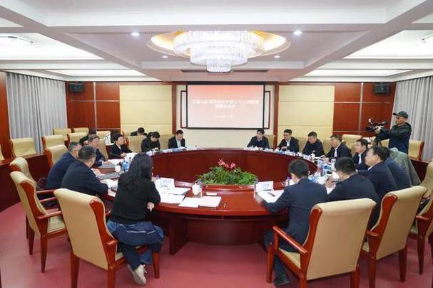 中铁二十局行政级别