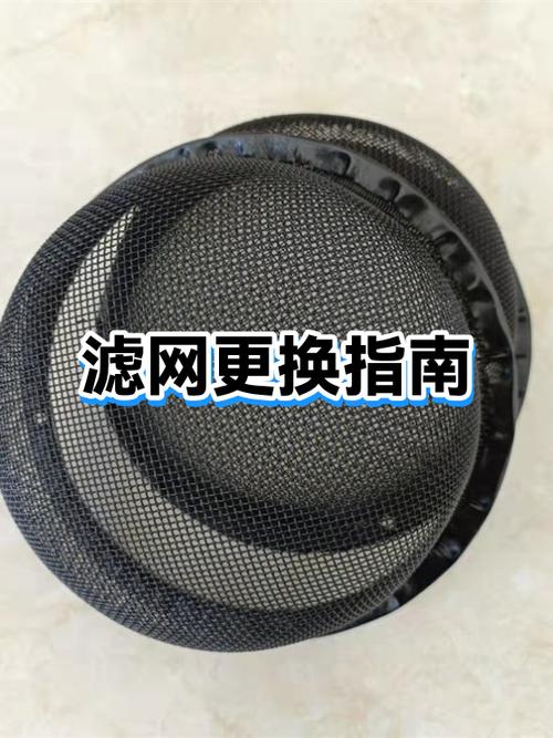 鱼跃滤网拆卸视频