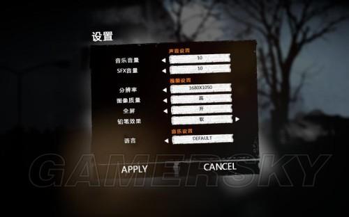 我的战争无限资源内置菜单