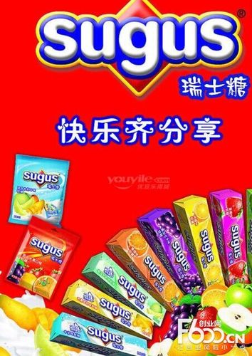 瑞士糖最建议买的牌子