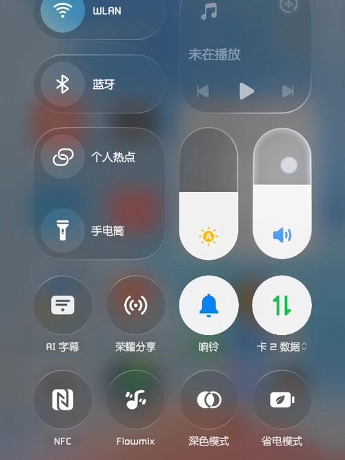 游戏自动调节亮度怎么解决