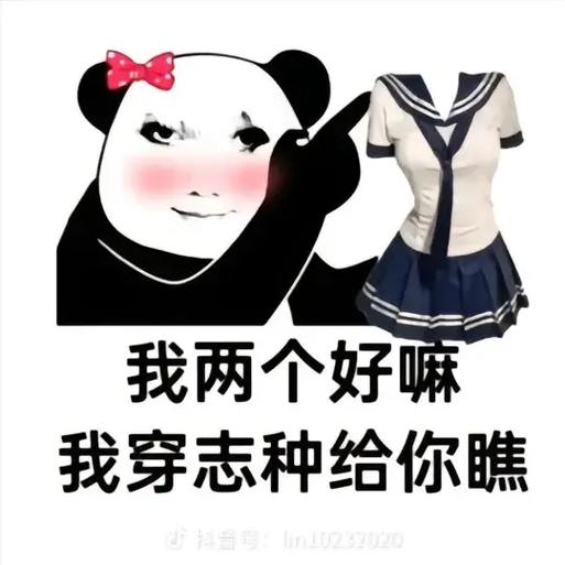 偏爱ᥫᩣlove花体字