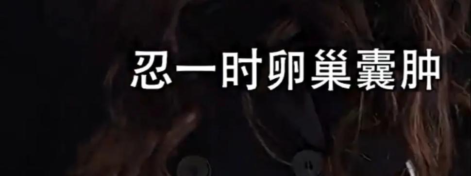 偏爱ᥫᩣlove花体字截图2
