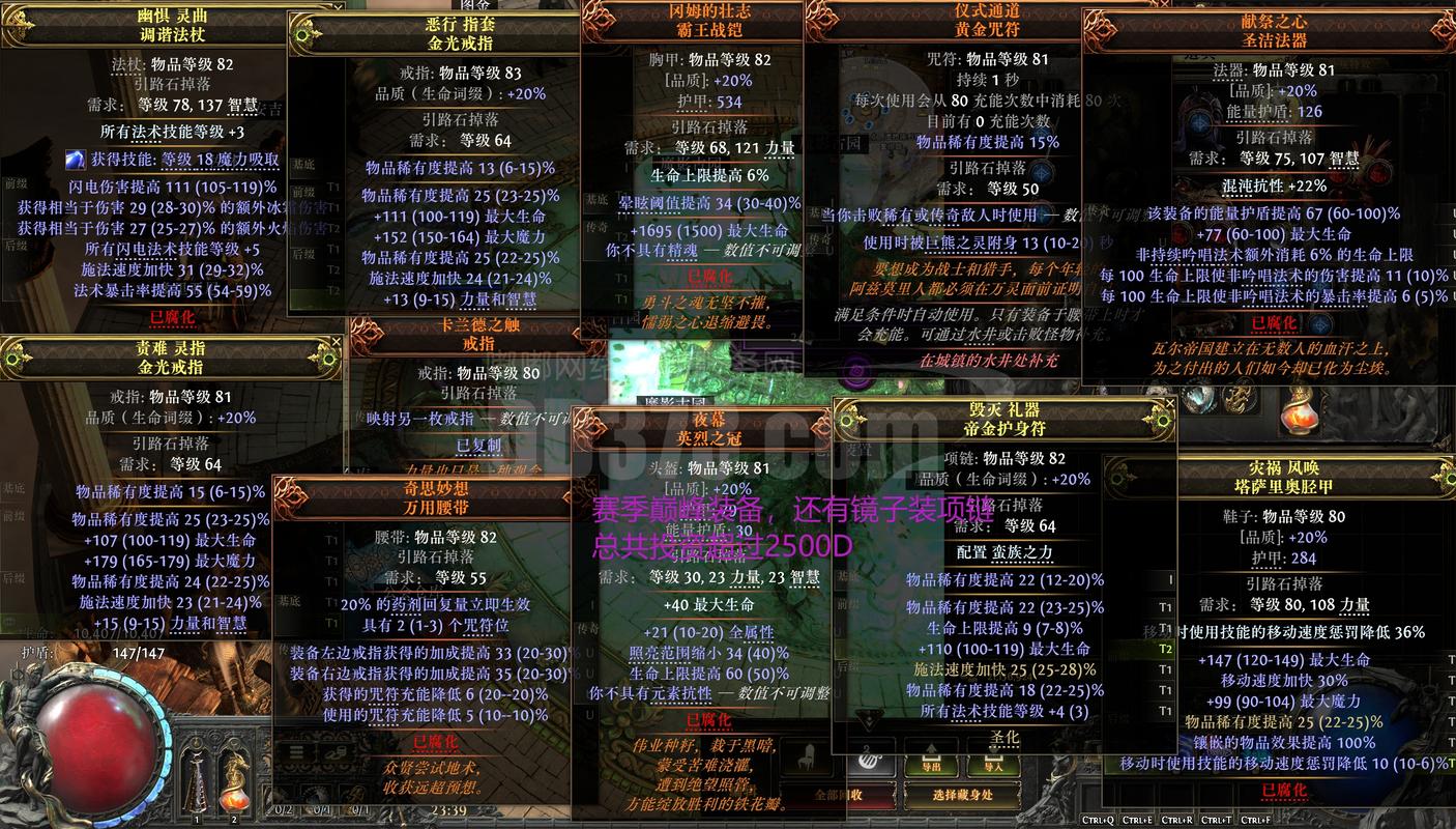 孤鸟传说试玩版和正版区别