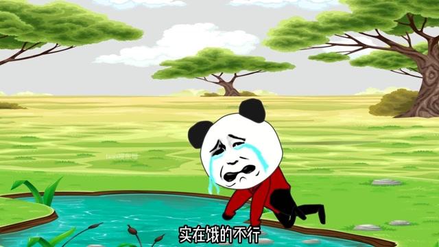 我是母体寄生虫沙雕动漫免费观看图标