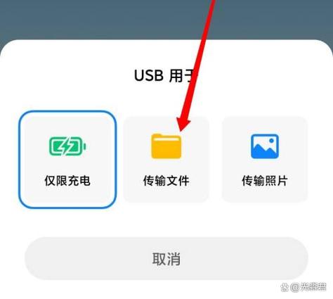 电脑发送文件怎么发送
