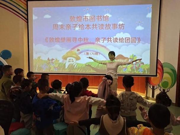如何绘声绘色的讲故事