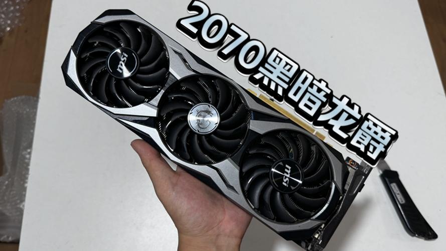 怎么检测显卡三个风扇好坏